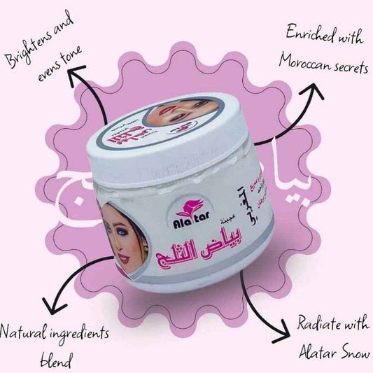 Alatar White Face Mask for Deep Cleansing & Brightening - Pinky Cosmetics