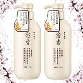 Sakura Japanese Hair Growth Shampoo & Conditioner Set - - Pinky Cosmetics -- United Arab Emirates -- Pinky Cosmetics