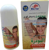 Alatar Antiperspirant Whitening Deo Roll-On 60ml (Fresh) - - Pinky Cosmetics -- United Arab Emirates -- Pinky Cosmetics