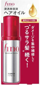 Japan Fino Hair Oil Premium Touch for Intensive Repair - - Pinky Cosmetics -- United Arab Emirates -- Pinky Cosmetics