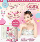 Trade Hub Extra Pura Gluta Whitening Soap, 80gm - - Pinky Cosmetics -- United Arab Emirates -- Pinky Cosmetics