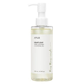 Anua Heartleaf Pore Control Cleansing Oil – 200ml - Cleansing Oil - Anua -- United Arab Emirates -- Pinky Cosmetics