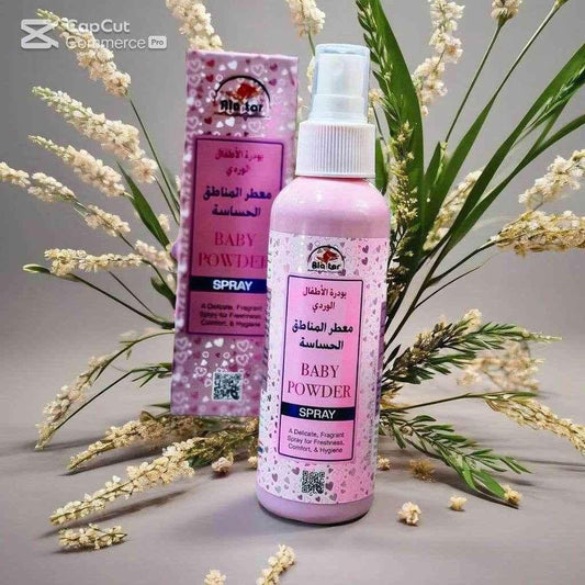 Alatar baby powder SPRAY - - Pinky Cosmetics -- United Arab Emirates -- Pinky Cosmetics