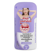 Taoyeablok Deodorant Powder – Lavender, Extra Whitening, Sakura - Deodorant Powder - Deodorant Powder -- United Arab Emirates -- Pinky Cosmetics