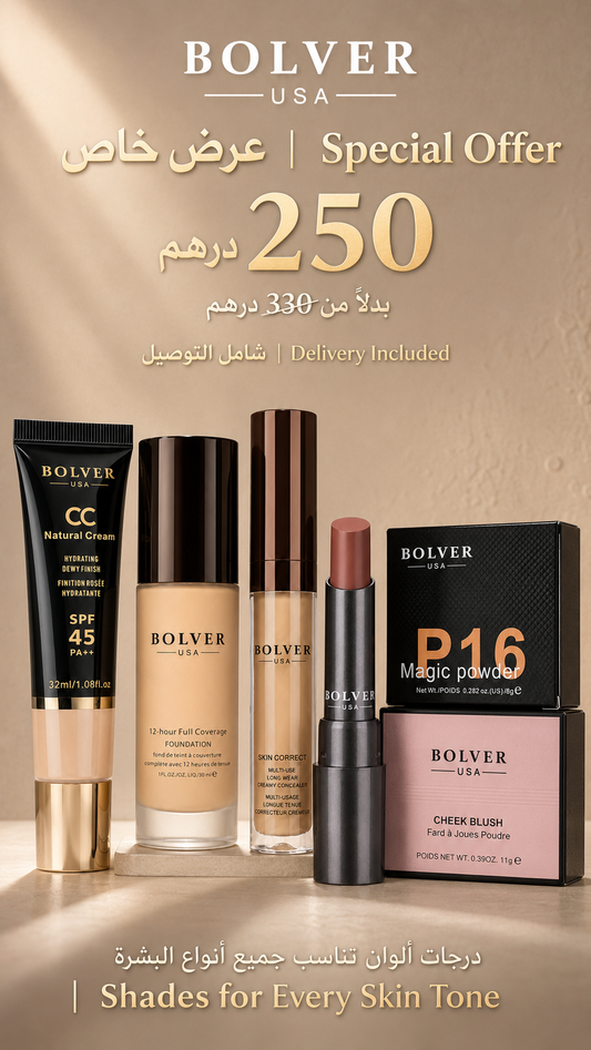 Bolver Makeup Set - Full Face Beauty Bundle Bolver USA Makeup Set Pinky Cosmetics