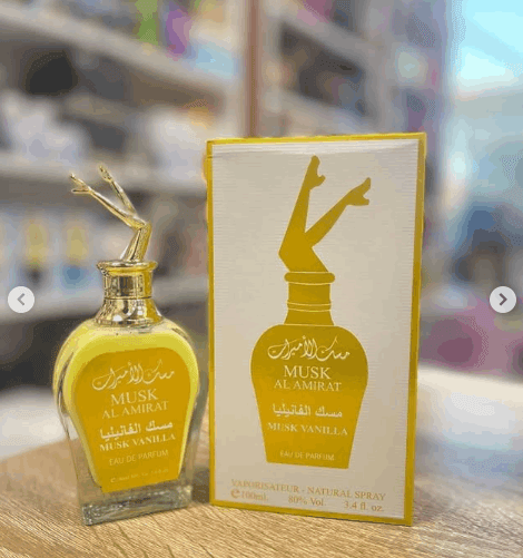Musk Al Amirat Perfume – Original & Luxurious 💓 - - Pinky Cosmetics -- United Arab Emirates -- Pinky Cosmetics