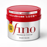 FINO Premium Touch Hair Mask – Deep Repair (230g) - Hair Mask / Deep Conditioner - Fino (Shiseido) -- United Arab Emirates -- Pinky Cosmetics