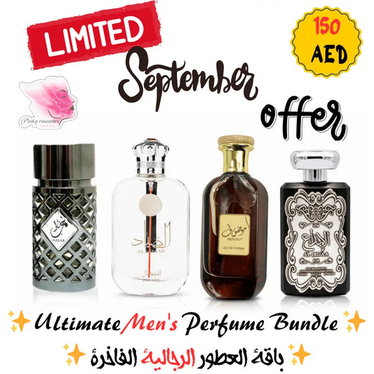 Ultimate Arabian Perfume Bundle - 4 Iconic Scents - offer set - Lattafa, Ard Al Zaafaran -- United Arab Emirates -- Pinky Cosmetics