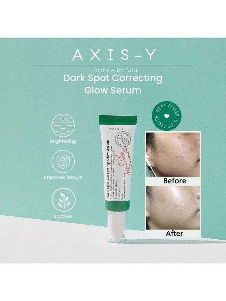 AXIS-Y Dark Spot Correcting Glow Serum - Brightening Serum - AXIS-Y -- United Arab Emirates -- Pinky Cosmetics