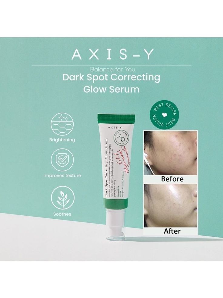 AXIS-Y Dark Spot Correcting Glow Serum - Pinky Cosmetics