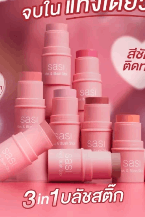 Sasi Kiss & Blush Stick in shade 04 First Love, perfect for a natural flush and lip color, displayed among other peachy shades