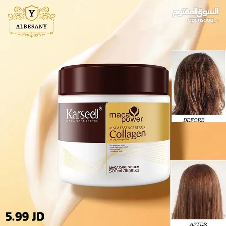 Karseell Collagen Hair Mask – Deep Repair Treatment - Pinky Cosmetics