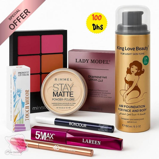 Makeup Essentials Set – 8 PCS Beauty Collection - Makeup Kit / Beauty Set - Multi-Brand (Rimmel, King Love, Ministar, LAREEN, etc.) -- United Arab Emirates -- Pinky Cosmetics