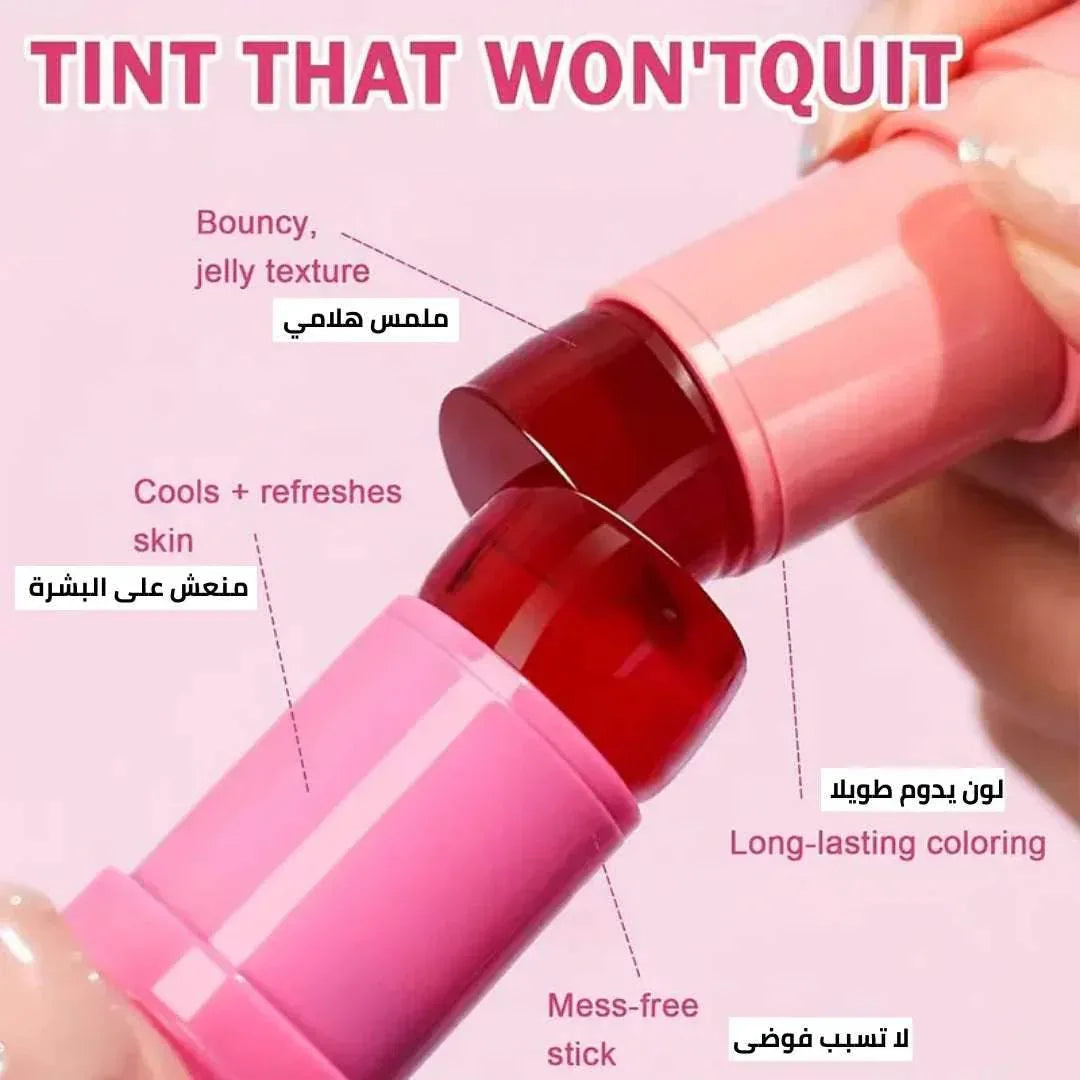 4 Piece Jelly Tint Collection - Hydrating Lip Tint Set - - Pinky Cosmetics -- United Arab Emirates -- Pinky Cosmetics