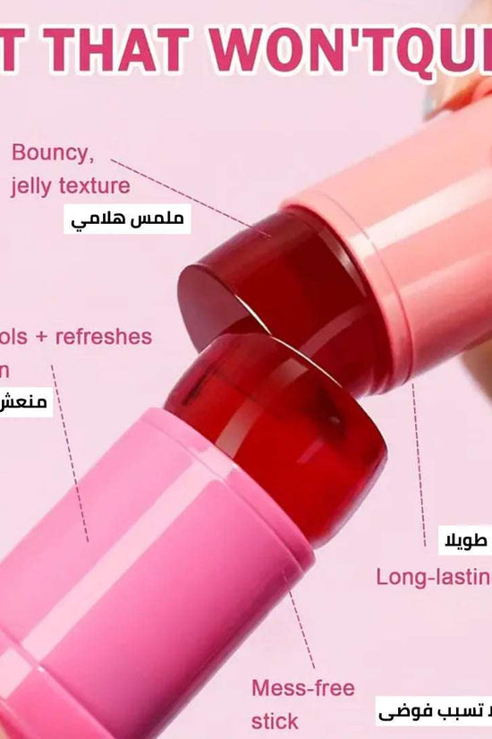 4 piece jelly tint collection showcasing vibrant jelly textures in a mess-free stick format for refreshing and long-lasting color