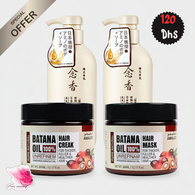 Batana Oil Hair Growth Set - Amalico for Thicker Hair Amalico Hair Care Set  Pinky Cosmetics