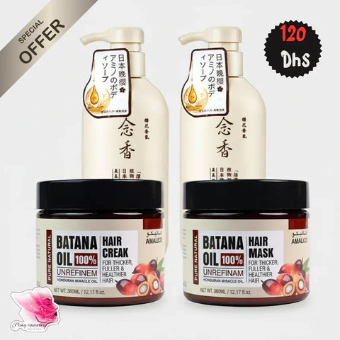 Batana Oil Hair Growth Set - Amalico for Thicker Hair - offer set - Amalico -- United Arab Emirates -- Pinky Cosmetics