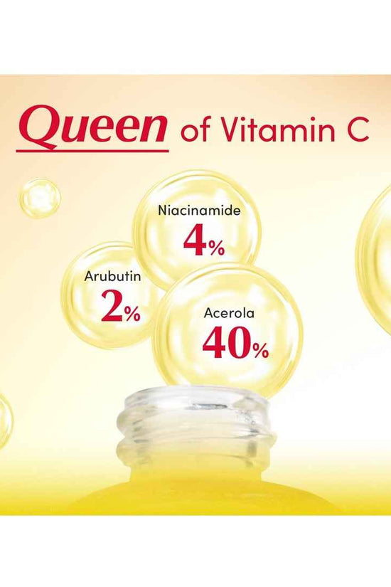 Vitamin Illuminating Serum - EQQUALBERRY Deep Brightening