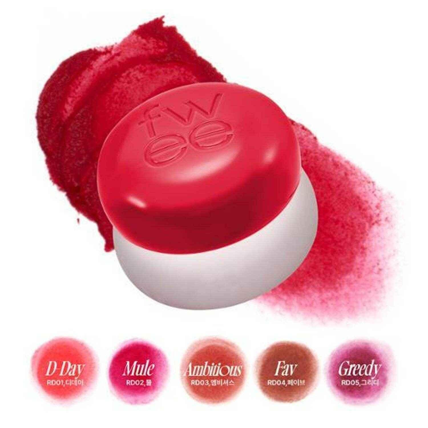 fwee - Lip&Cheek Blurry Pudding Pot - - Pinky Cosmetics -- United Arab Emirates -- Pinky Cosmetics