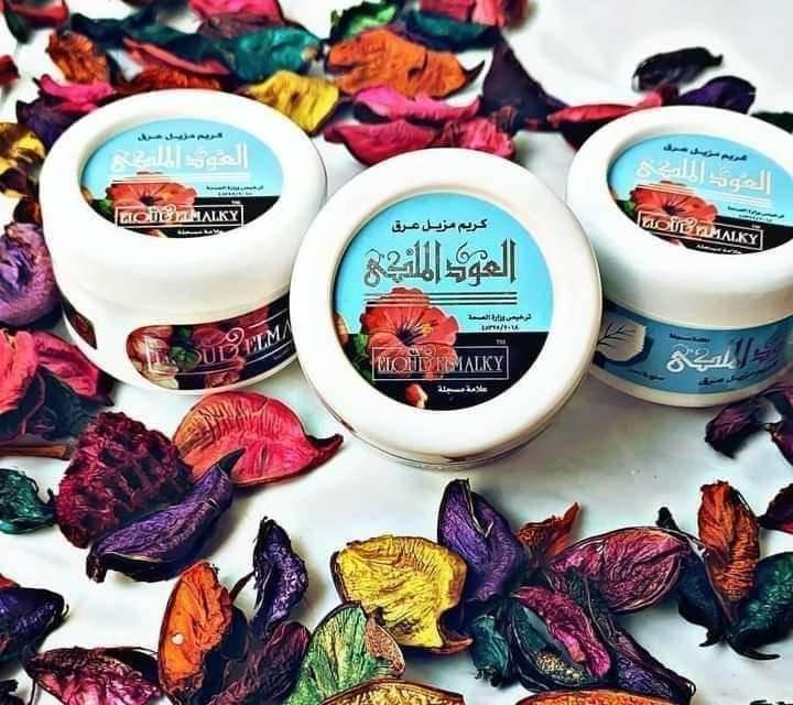 Eloud Elmalky Deodorant Cream Oud Fragrance 40 GM - - Pinky Cosmetics -- United Arab Emirates -- Pinky Cosmetics