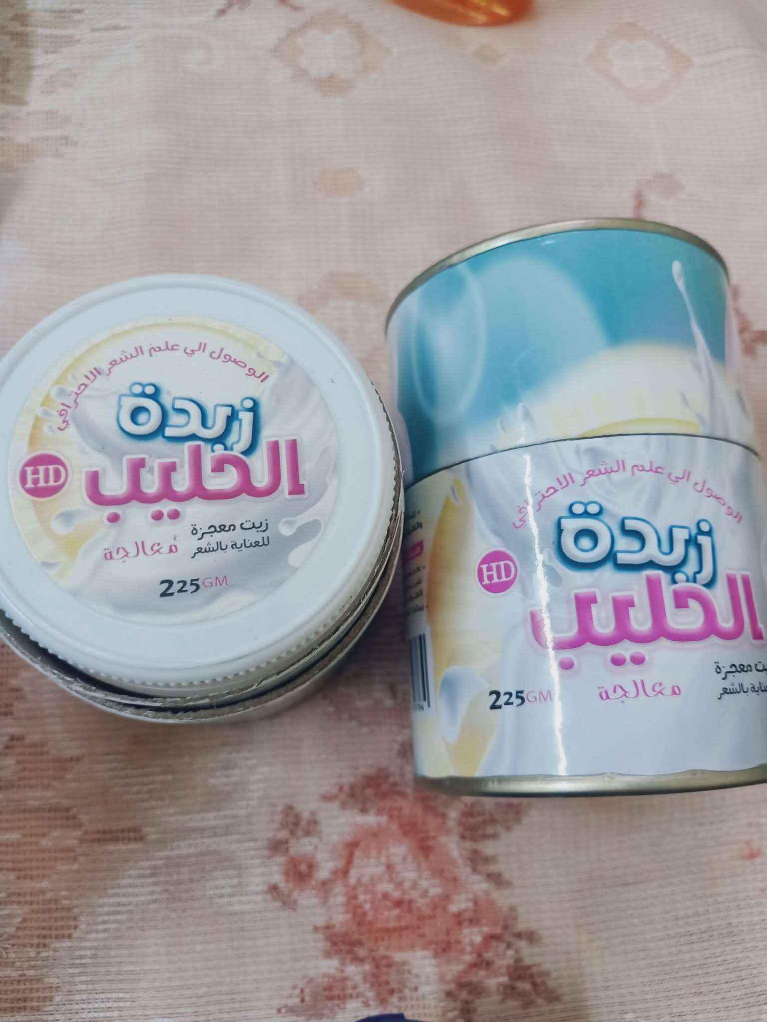 Zebdet El Haleeb - Milk Butter Cream Moisturizing - Hair Care - HD -- United Arab Emirates -- Pinky Cosmetics