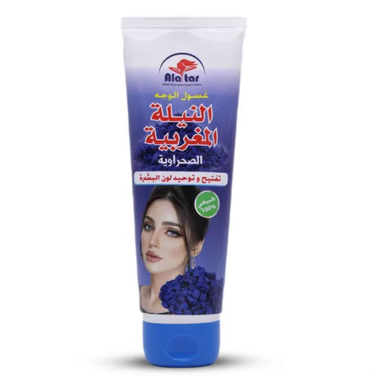 Alatar Moroccan Blue Nila Face Wash – 125ml - Pinky Cosmetics