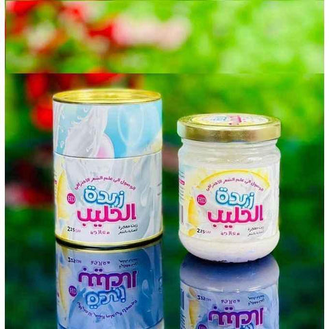 Zebdet El Haleeb - Milk Butter Cream Moisturizing - Hair Care - HD -- United Arab Emirates -- Pinky Cosmetics