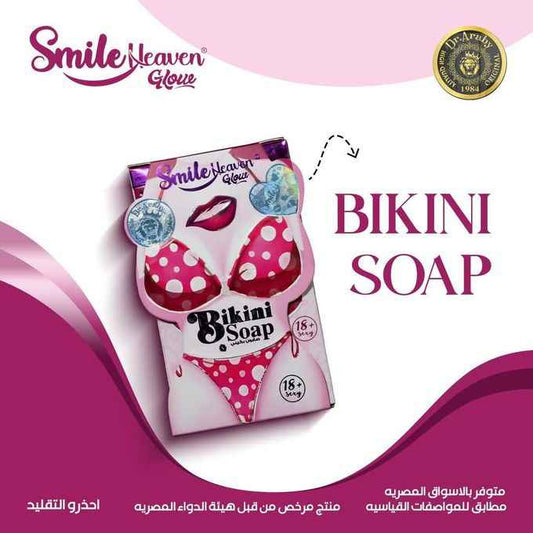 Dr. Araby Bikini Soap - Deep Lightening & Freshness