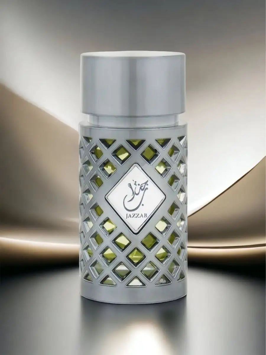 Ultimate Arabian Perfume Bundle - 4 Iconic Scents