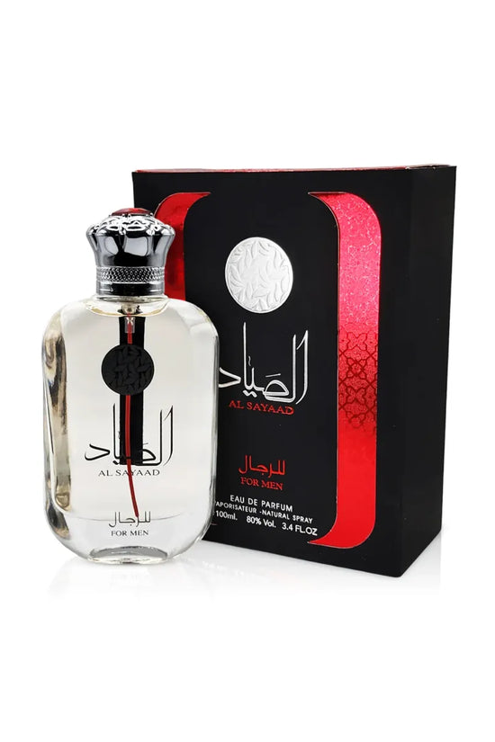 Ultimate Arabian Perfume Bundle - 4 Iconic Scents