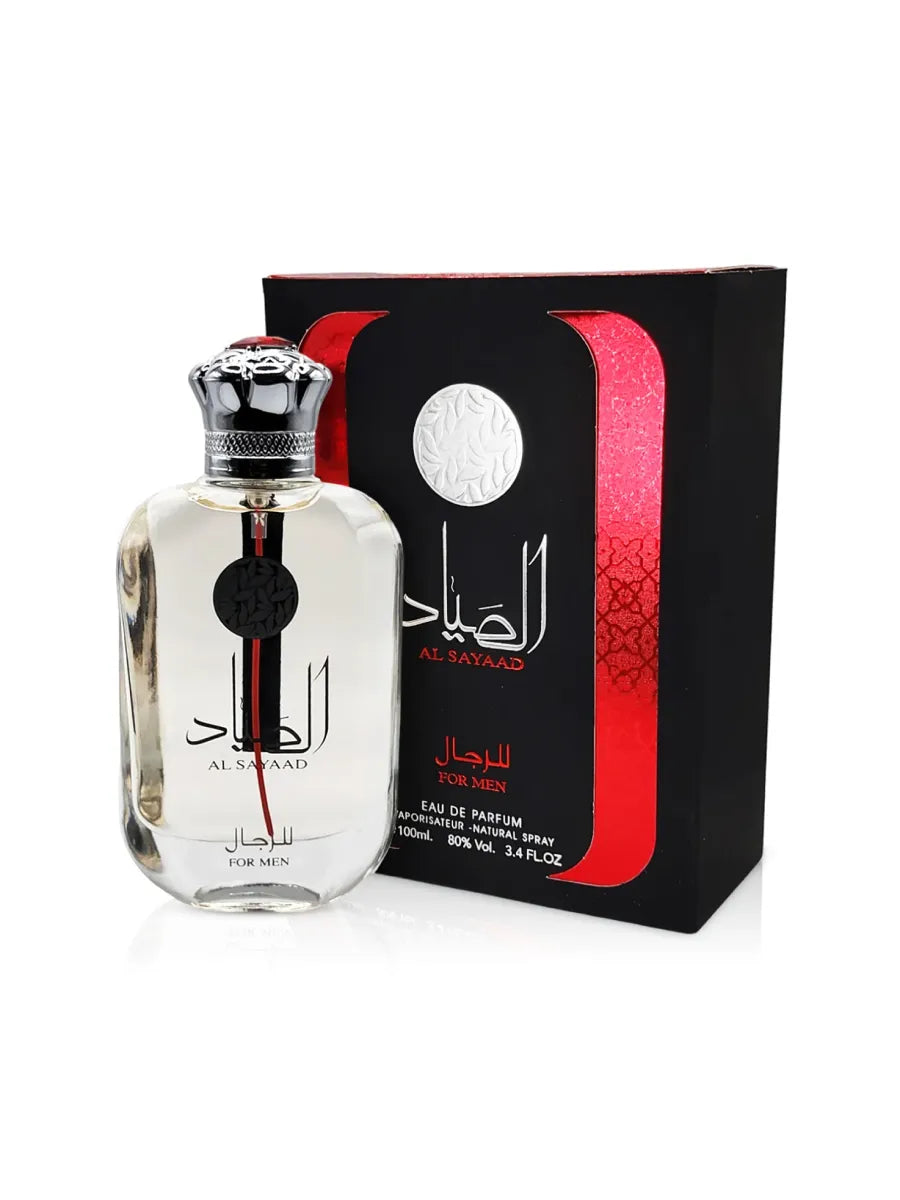 Ultimate Arabian Perfume Bundle - 4 Iconic Scents