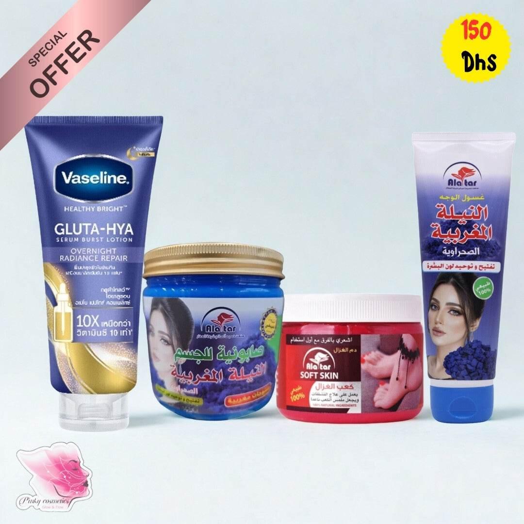 Moroccan Body Care Set – Vaseline + Ala Tar + Face & Foot Cream - Body Care Set - Ala Tar + Vaseline -- United Arab Emirates -- Pinky Cosmetics