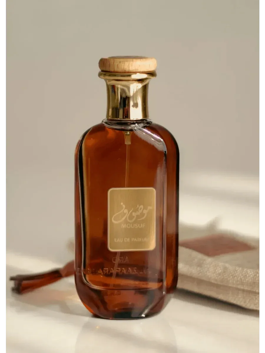 Ultimate Arabian Perfume Bundle - 4 Iconic Scents - offer set - Lattafa, Ard Al Zaafaran -- United Arab Emirates -- Pinky Cosmetics