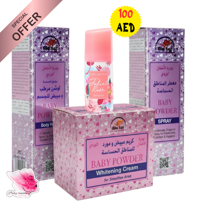 Baby Powder Special Offer Bundle - Ala Tar + Cute Press Set Pinky Cosmetics Women’s Skincare & Fragrance Bundle  Pinky Cosmetics