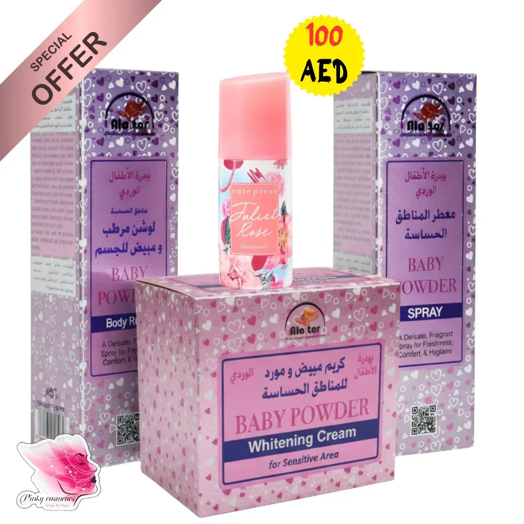 Baby Powder Special Offer Bundle - Ala Tar + Cute Press Set - offer set - Pinky Cosmetics -- United Arab Emirates -- Pinky Cosmetics