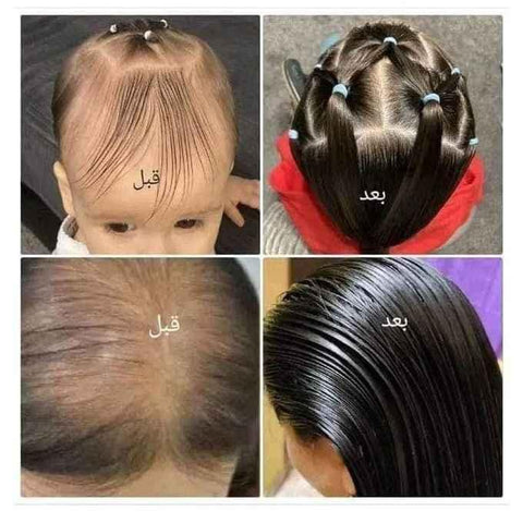 Zebdet El Haleeb - Milk Butter Cream Moisturizing - Hair Care - HD -- United Arab Emirates -- Pinky Cosmetics