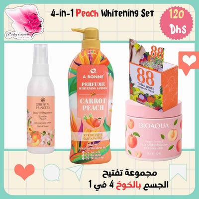 Peach Whitening Body Care Set - 4-in-1 Brightening Kit