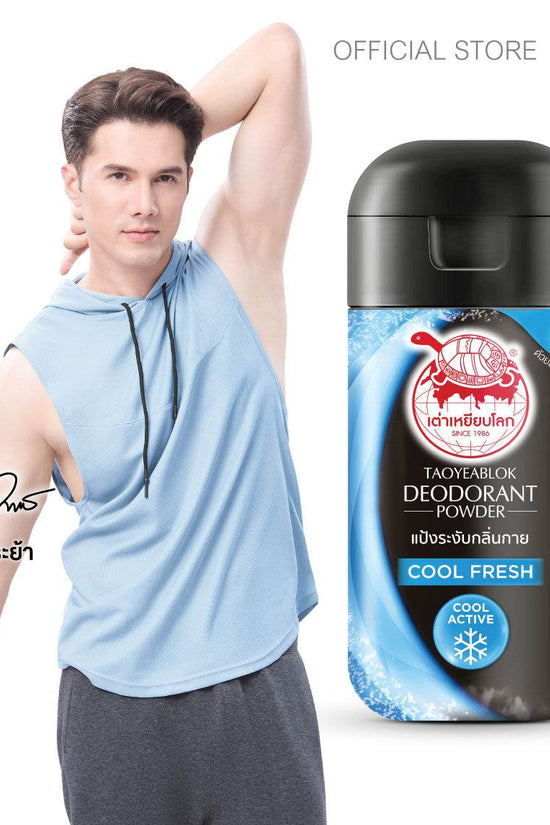 TAOYEABLOK Men's Deodorant Powder - Ultimate Protection - Pinky Cosmetics