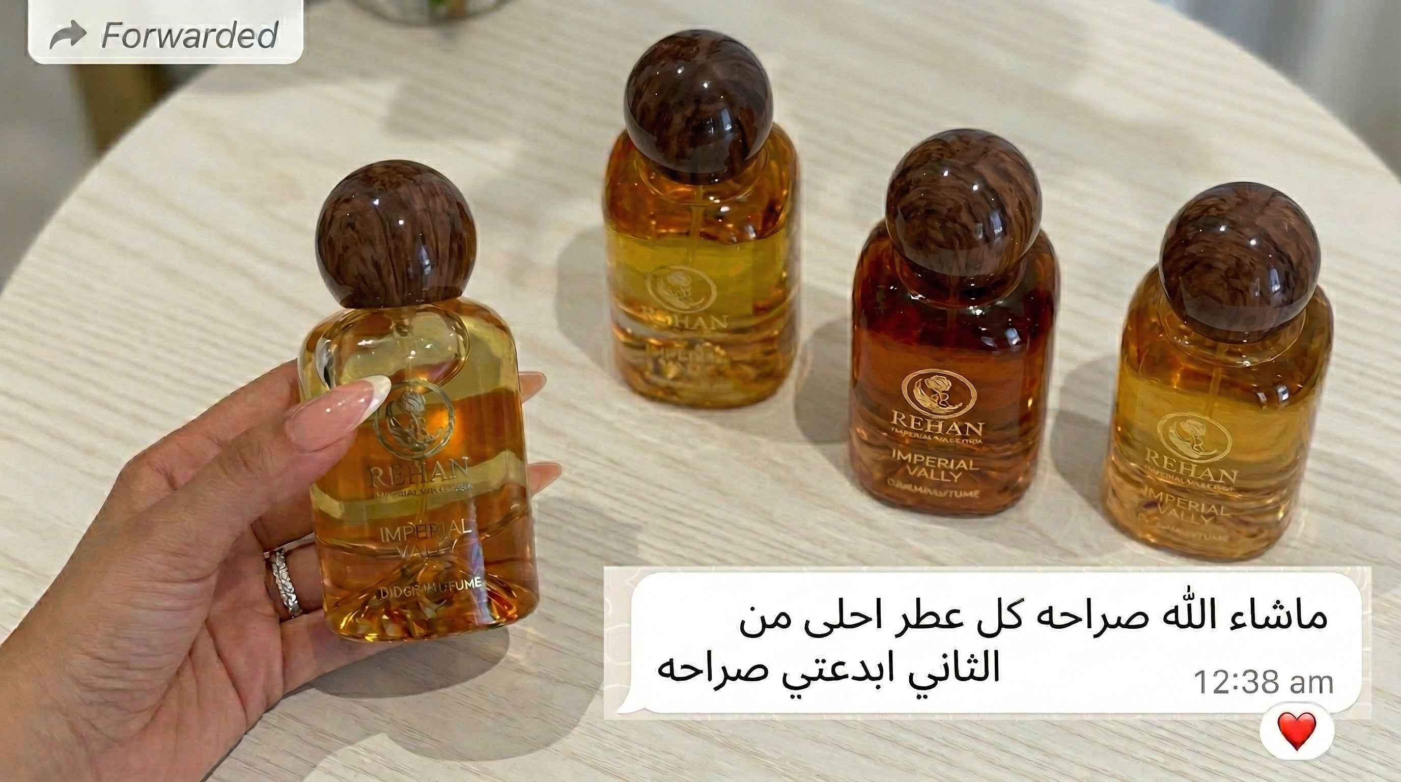Rehan Exquisite Perfume Set - 4 Fragrances