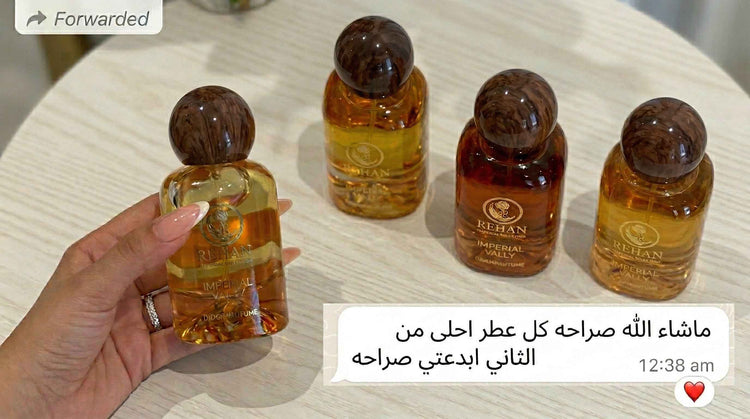 Rehan Exquisite Perfume Set - 4 Fragrances