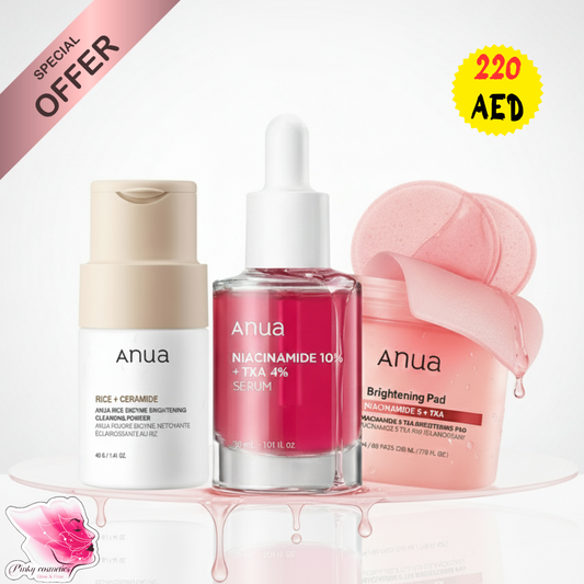 Anua Brightening Set - Niacinamide & Rice Formula Anua Skincare Set  Pinky Cosmetics
