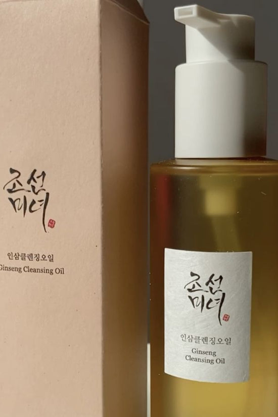 Beauty of Joseon Ginseng Cleansing Oil – 210ml - Pinky Cosmetics