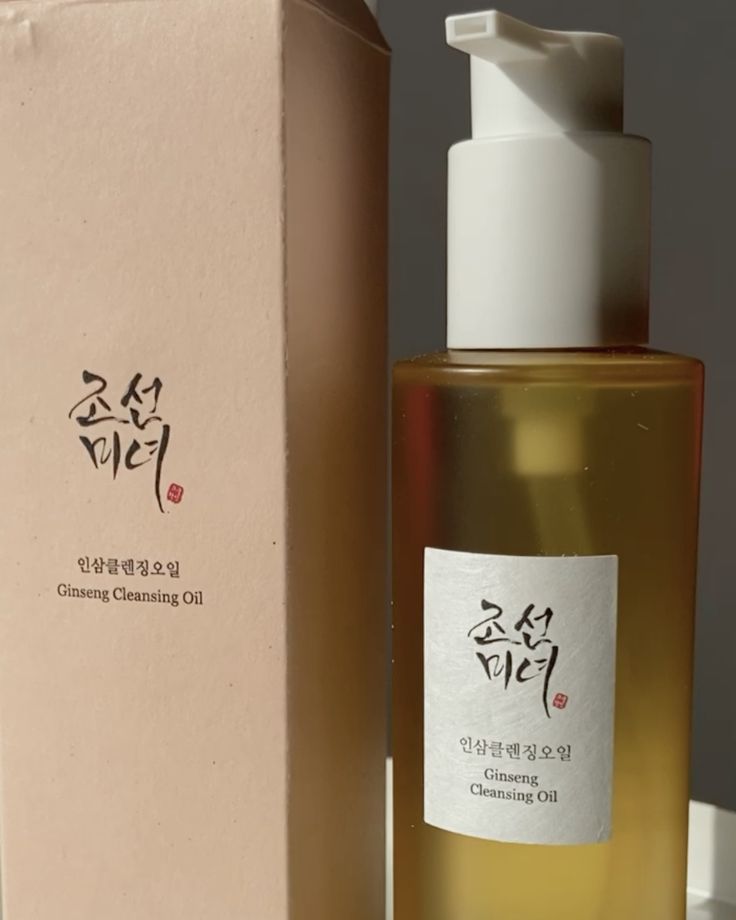 Beauty of Joseon Ginseng Cleansing Oil – 210ml - Pinky Cosmetics
