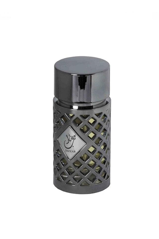 Ultimate Arabian Perfume Bundle - 4 Iconic Scents