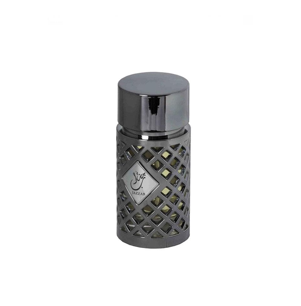 Ultimate Arabian Perfume Bundle - 4 Iconic Scents