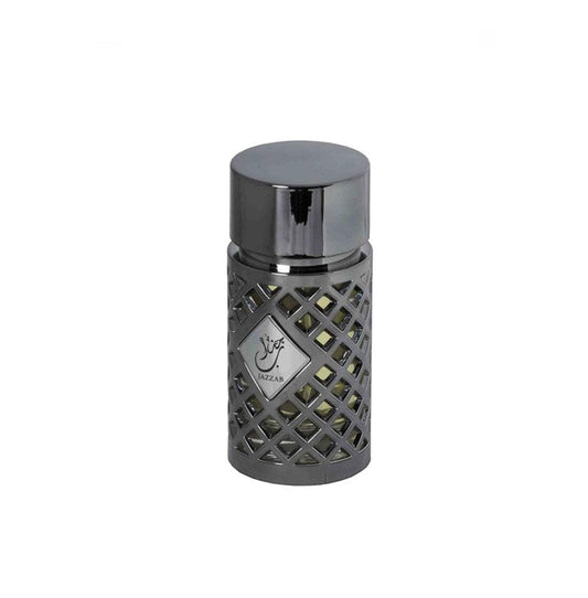 Ultimate Arabian Perfume Bundle - 4 Iconic Scents