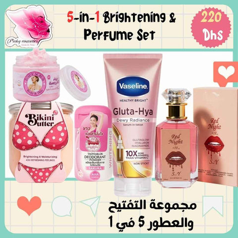 Body Brightening & Perfume Set - 5-in-1 Glow Kit - offer set - Pinky cosmetics -- United Arab Emirates -- Pinky Cosmetics