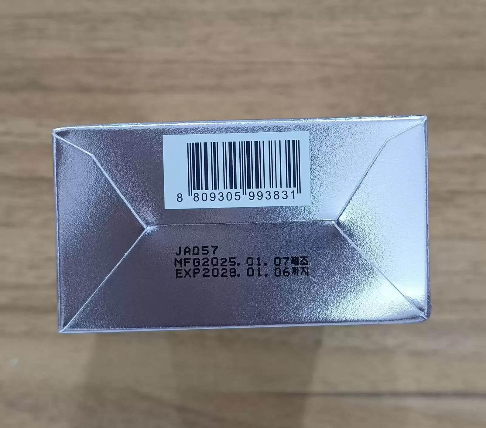 Secret Key Snow White Spot Gel - Brightening Care - Face Brightening - Secret Key -- United Arab Emirates -- Pinky Cosmetics