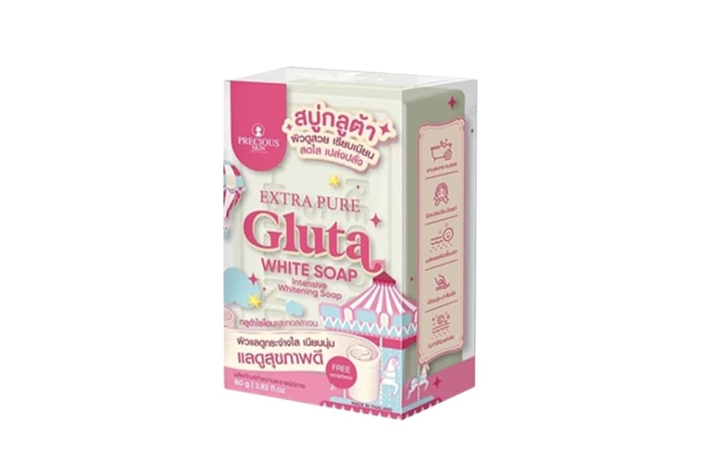 Trade Hub Extra Pura Gluta Whitening Soap, 80gm - Pinky Cosmetics