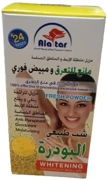 Alatar Antiperspirant Whitening Deo Roll-On 60ml (Fresh) - Pinky Cosmetics